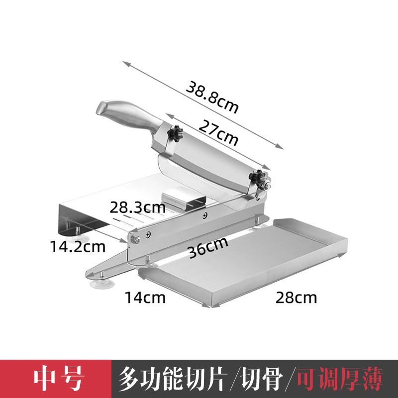 Машина для разделки домашней баранины, кость-резчик, машина для нарезки лекарственных ингредиентов и рисовых лепёшек, коммерческий прибор, нож, рулет из ягнёнка