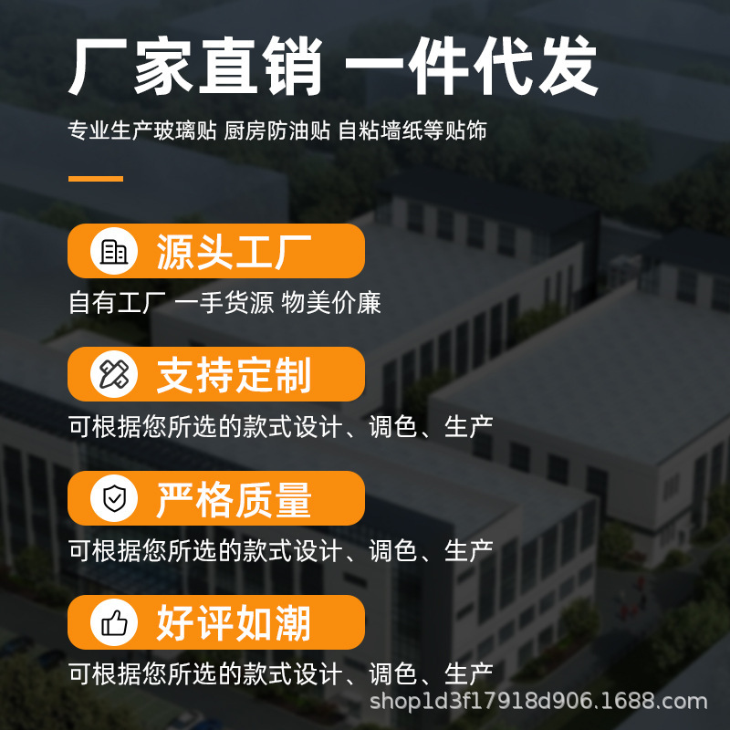 厚手の木目調ステッカー、粘着式、防水壁紙、ボイプレンフィルム、デスクトップ、木製ドア、キャビネット、家具のリノベーション用シート|undefined