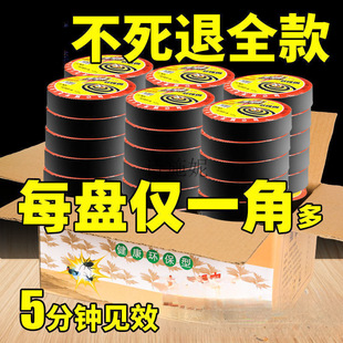 ω��һ�߹���nω��LЧ����Ѭ���������ω�����l���ò͏d�oζ