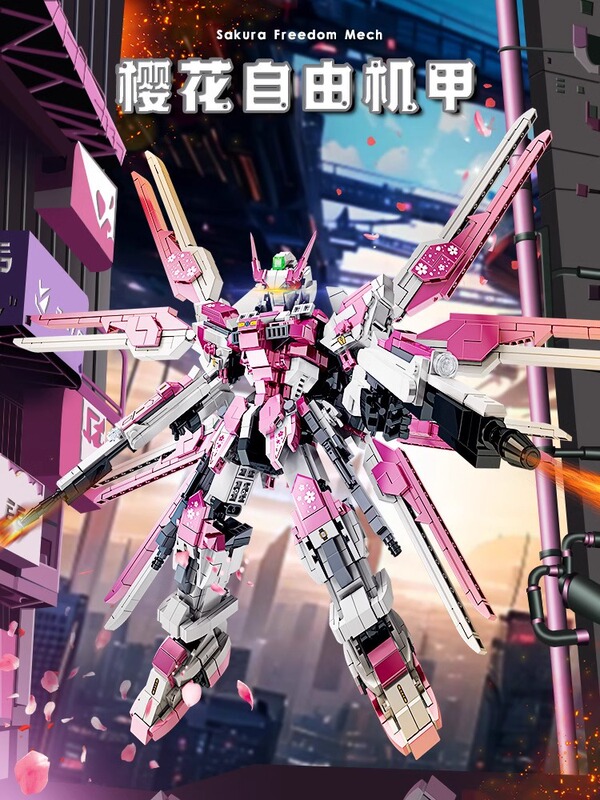 レゴメカシリーズビルディングブロック男の子組み立て変形ロボットキングコングモデルおもちゃギフトと互換性があります。|undefined