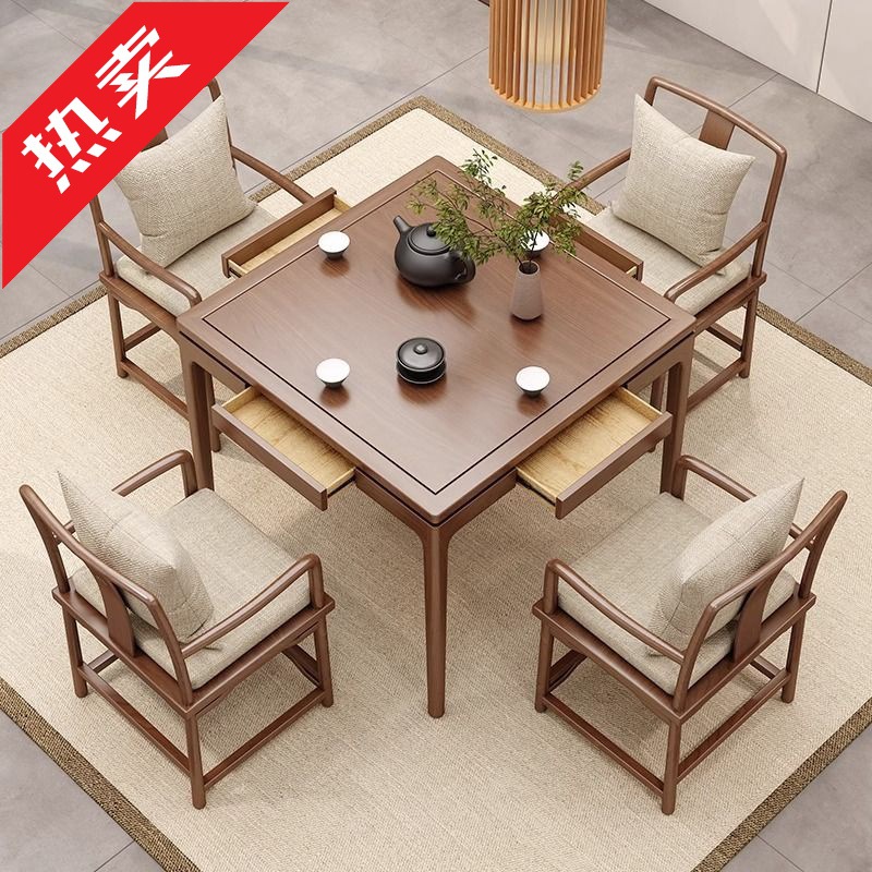 ir正方形新中式八仙桌实木方桌款茶桌家用组合小户型餐桌椅桌面客