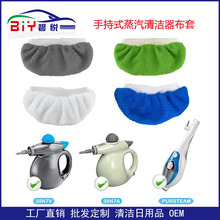 �m�ÄP�Y�ϰѲ�SV7�ֳ������C���������ϲ�Ĩ���坍������ϰѲ�