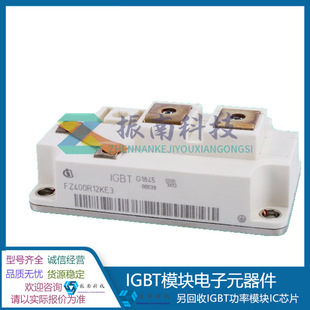 Fz400R12Ke3 Fz400R12Ke3_B1 Power Igbt Power Module Spot Inquiry Shall Prevail