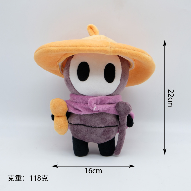 跨境新品Hollow Knight公仔空洞骑士2丝之歌游戏周边毛绒玩具玩偶|undefined