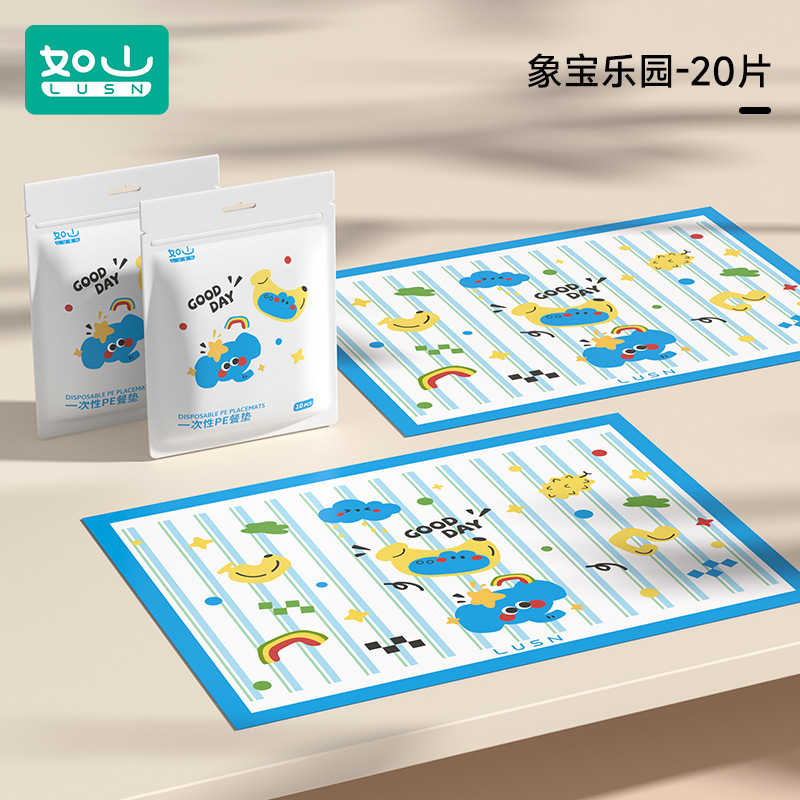 [oil-proof 20 pieces] disposable pe placemat-xiangbao paradise