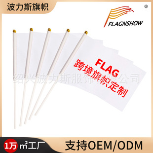 �羳�հ���ø��xС����������U�֓u���ӑ�Ԯ��]����������l