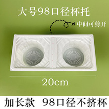 98�ڏ�����һ�������ϱ����̲迧�����u��������бP���L����⎧