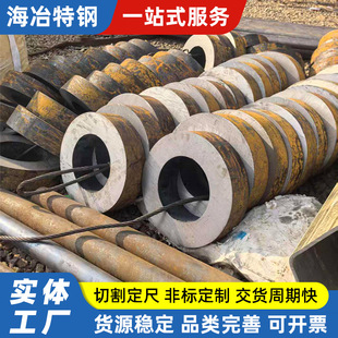 20#���ܟo�p䓹� С�ڏ����ܟo�p䓹� ���� �A��и� ����ă�