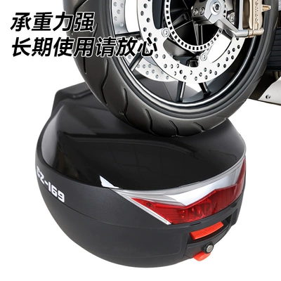 Motorcycle trunk box universal 125 pedal
