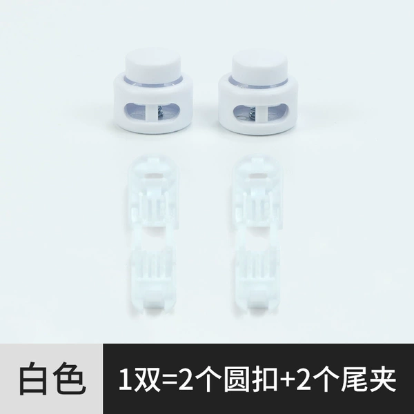 White footwear buckle