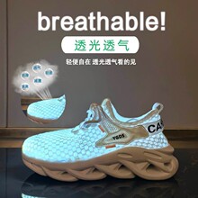 �w��ЬŮ2024���ļ��¿��ٴ�W��͸���ܲ�Ҭ��Ь���e�\�ӾWЬ