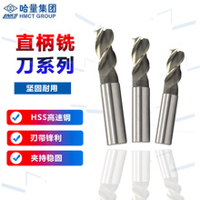 ���������IHSS�������㊵�㊵�����I��������ֱ��㊵�����4-20m