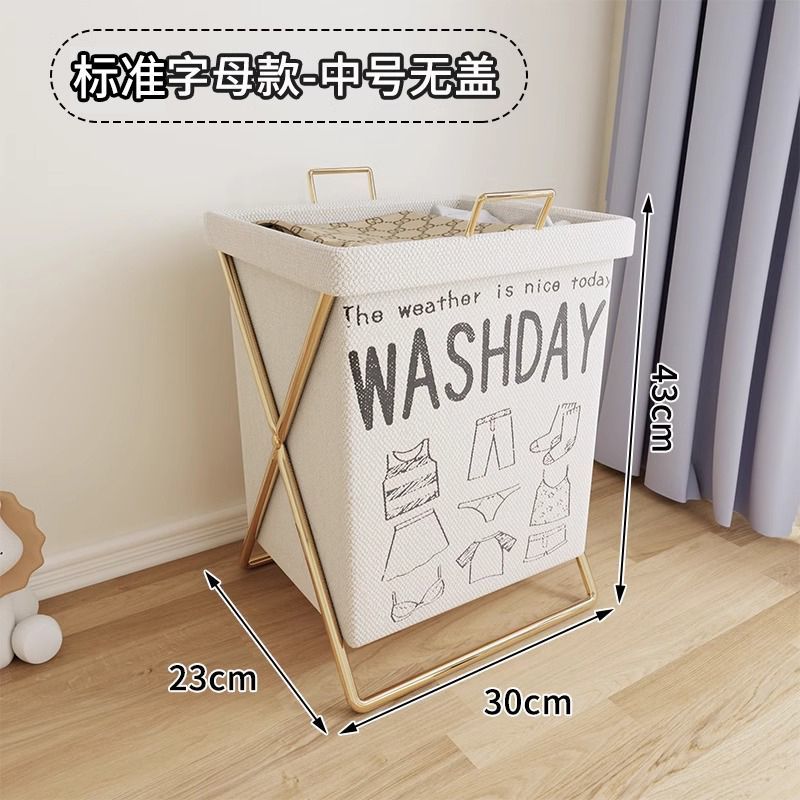 업그레이드 모델 : 레터 모델 [강화 및 두꺼워짐 | 항균 및 방습 99%]