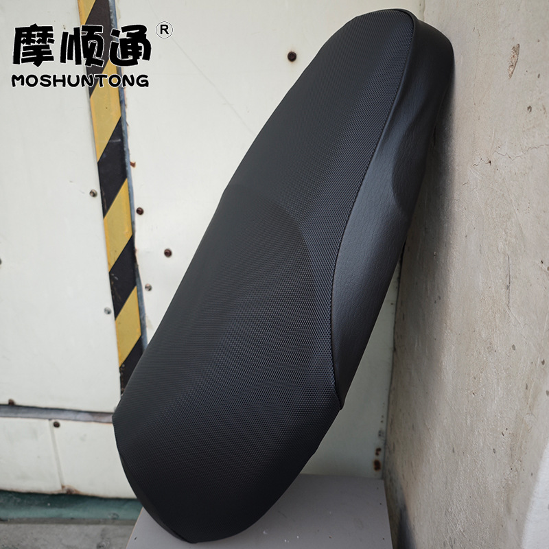 Suitable for Yamaha Qiaoge I125 Motorcycle Waterproof Seat Cushion Cover As125 New Fuxi 125 Sun Protection Seat Cushion Cover