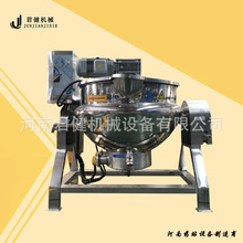 ��ռӟ��ș����� 100L늼ӟ��ș����Ͱ ���P䓸�ș���Ʒ�����