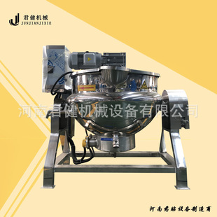 ��ռӟ��ș����� 100L늼ӟ��ș����Ͱ ���P䓸�ș���Ʒ�����