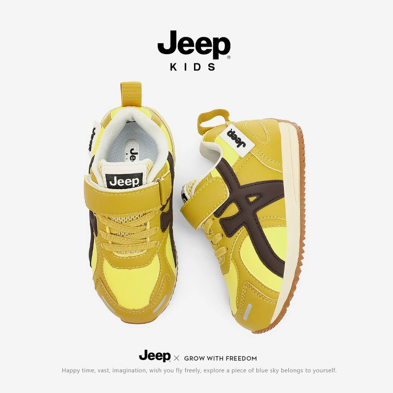 Jeep, детские демисезонные спортивные кроссовки для отдыха для мальчиков