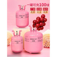 lú޵СƿhմͲC鷿bղÚ