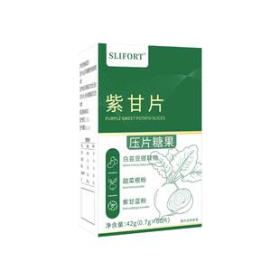 SLIFORT�ϸ�Ƭ42g��ܿ����ȡ����˸�����ʳ�w�SƬ��Ƭ�ǹ�