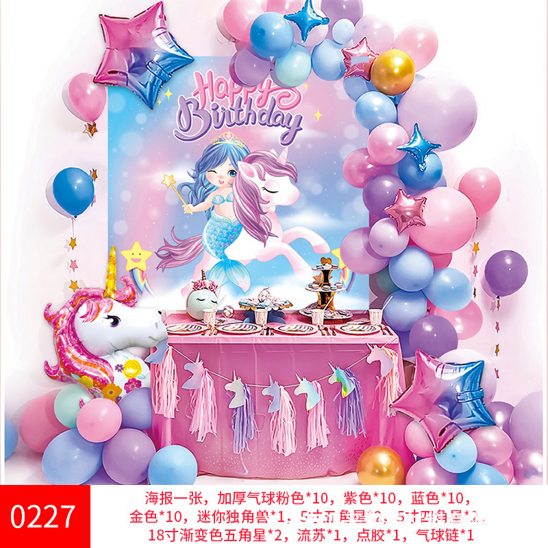 SKU-08-0227送气筒胶点