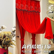 �Y���T�����׻鷿�T���Ҹߙn�t�T����������ٽz�b��ຟ�¿�