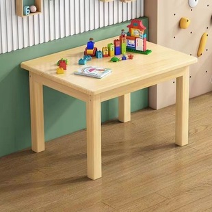 Kindergarten Table Solid Wood Rectangular Kidsren's Table and Chair Set Game Toy Building Block Table Baby Home Study Table