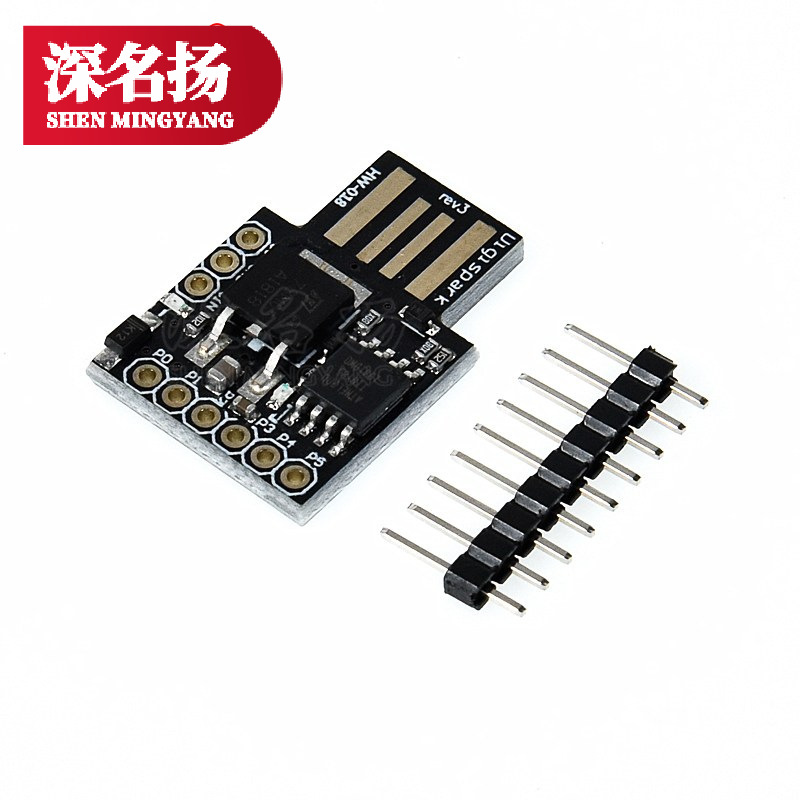 Digispark kickstarter 微型 usb 开发板 ATTINY85兼容