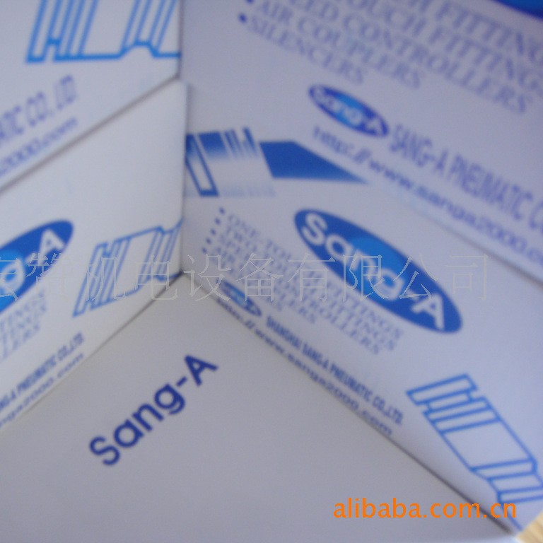 一级代理韩国SANG-A快插接头速发