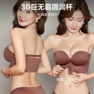 跨境夏季新款8cm前扣隐形无钢圈内衣 小平胸性感聚拢侧收女文胸罩