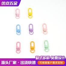 F؛ٿɫ耳׿۹\Ͻr׿8ֿۇuС Tے