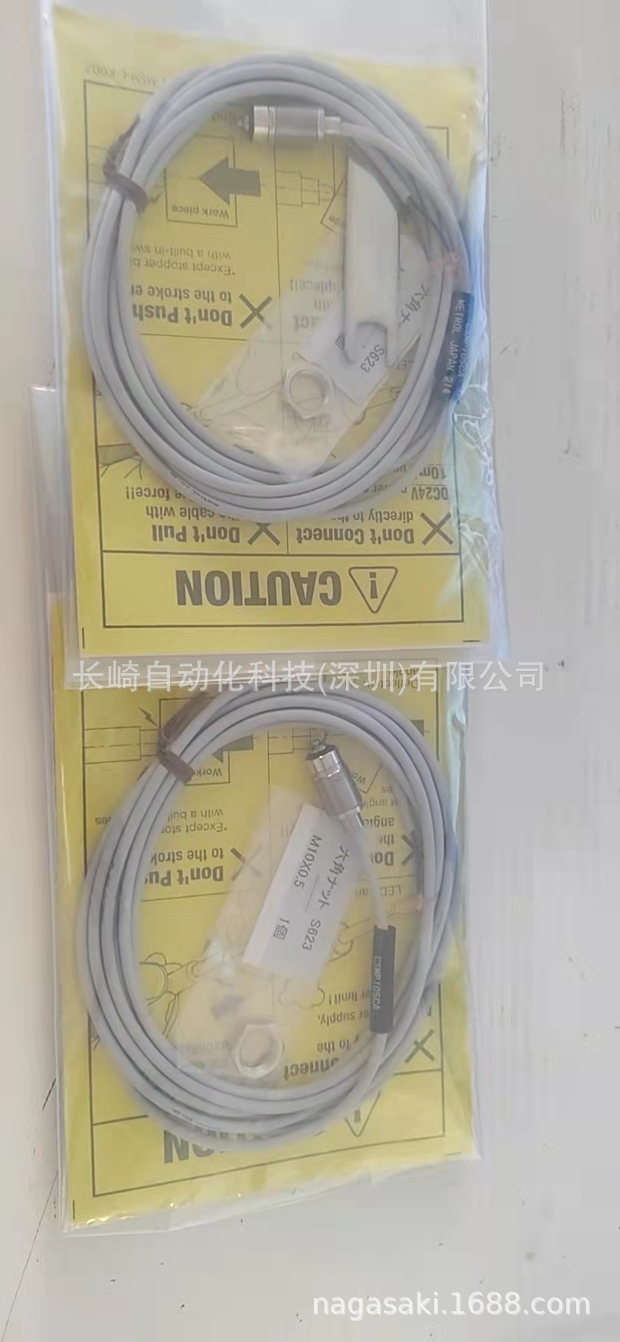 日本METROL美德龙传感器CSMP105CA议价