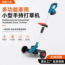 割草机;其他园林工具;电链锯