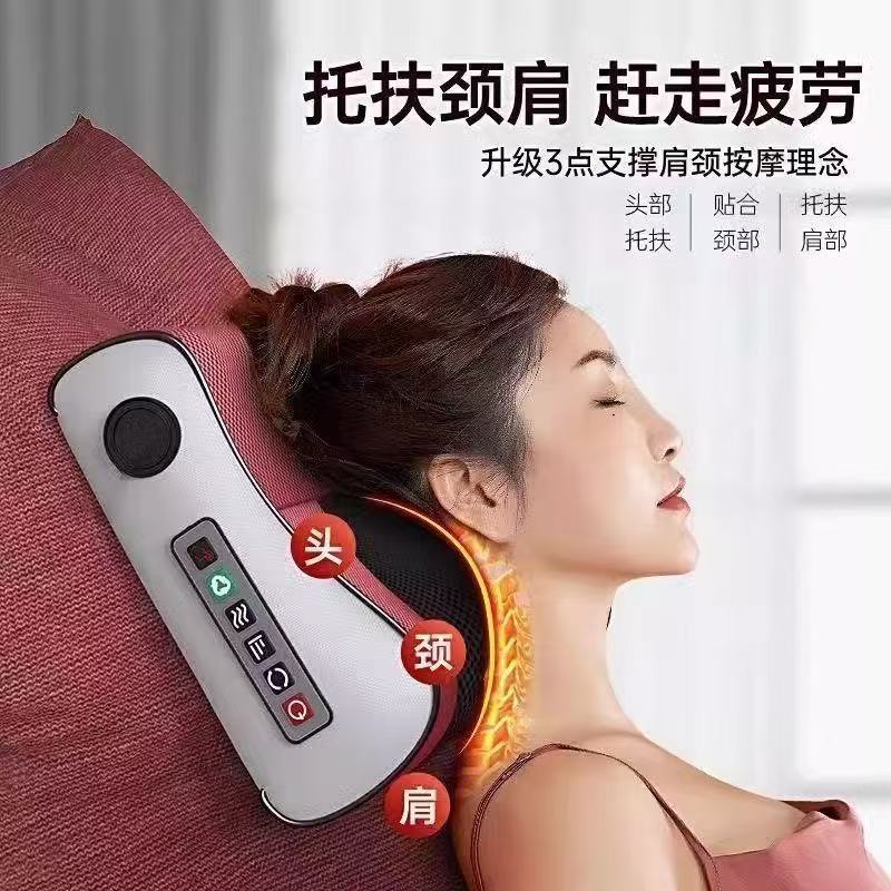 新しい頸椎マッサージ枕全身家庭用温湿布多機能腰マッサージャー赤外線加熱もみマッサージ|undefined