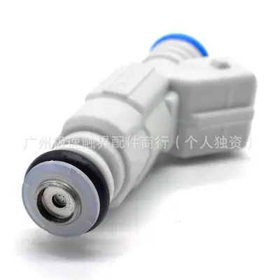Oil pump, nozzle Injection Valve Spray Car