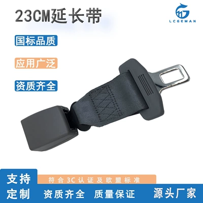 People, Seat Belt Extension, Car seat belt