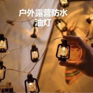 LED�͹�ú��ƿ������Ļ�[���b�¶�I�Շ�̫���led�����􎧰l��