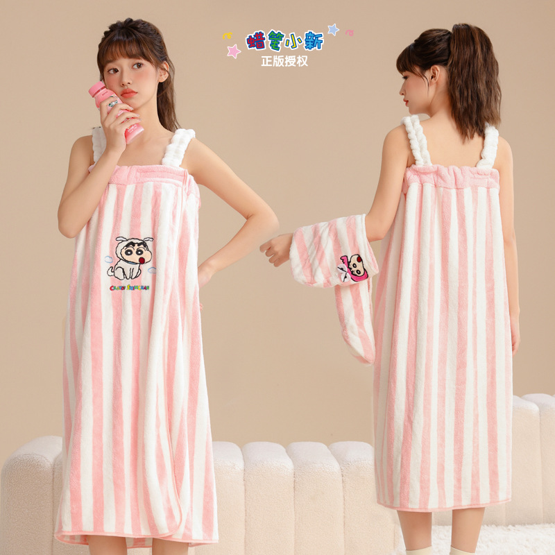 분홍색과 흰색 줄무늬 [최소 가격 통제 69.8]