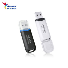������ADATA��USB2.0 U�P C906 ���wñ�W�惞�P 16G 32G ��ɫ��ɫ