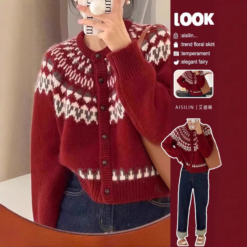 New Year's Eve Red Fell Island Sweater Women's Autumn and Winter Small Lazy Style Knitted Cardigan Jacket 2024 New New Year's Eve Red Fell Island Sweater Women's Autumn and Winter Small Lazy Style Knitted Cardigan Jacket 2024 New