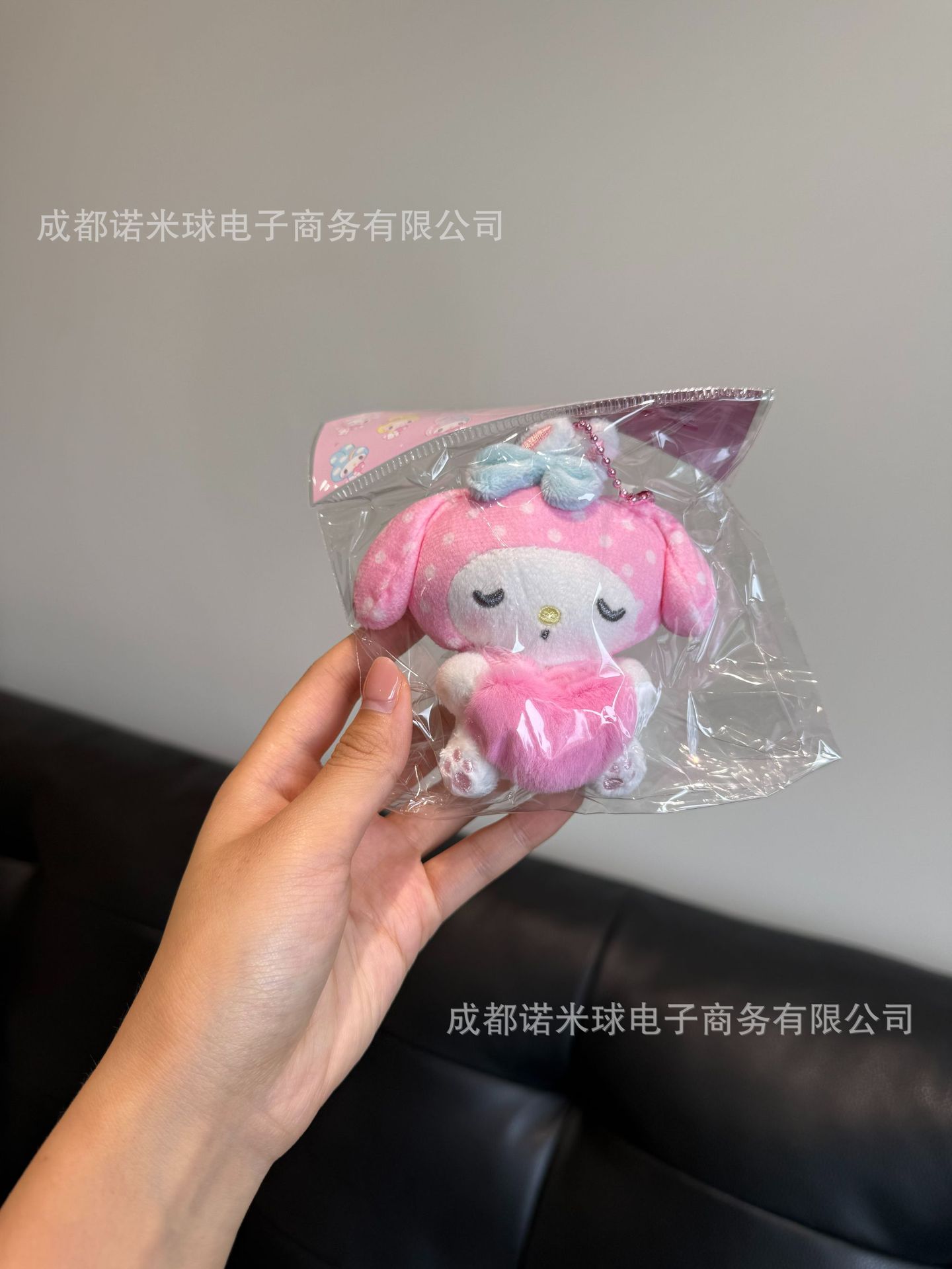 Colgante de Peluche para Bolso de Peluche Decorativo