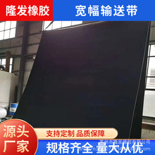 ����ݔ�͎�1000mm - 6600mm����������������䓽z�Kо�L���xݔ��