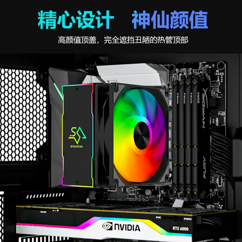 Bingman 456 Thermal Tube CPU радиатор 1700 wind -cold 2011 desktop x99 тихий 1150 AM4 вентилятор AMD