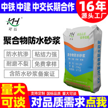�ۺ����ˮɰ�{I��II�Ϳ��Bճ�Y�������a��������Ըߏ��ӹ�ɰ�{