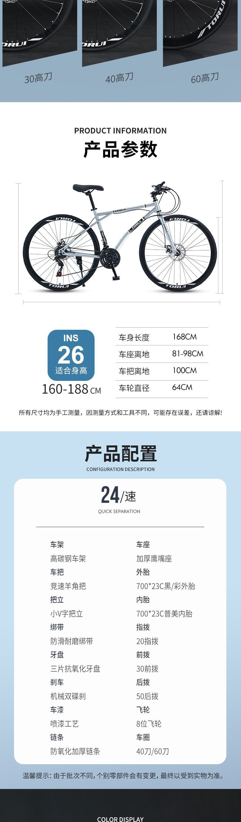 599ac372-f7cd-44da-8da2-56d39d6e1478.jpe