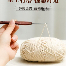 ���ƽ����h�Ѫ̴ľ����׼��^�ֹ���΢�hë��ë�·����������߰l