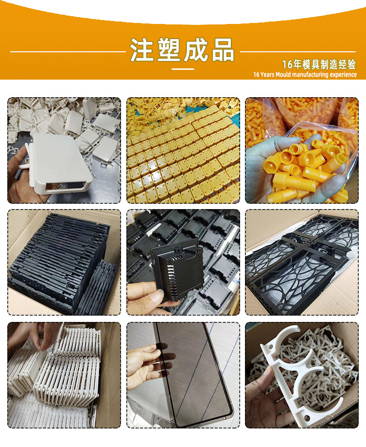 详情页04