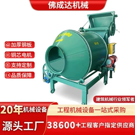 混凝土机械;其他工程机械;工程建筑机械