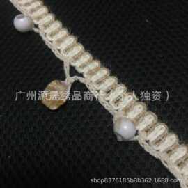 爆款现货民族风仿贝吊坠流苏服装辅料手工diy条码小流苏织带花边