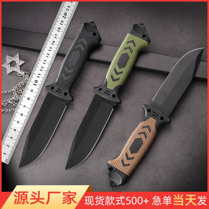 跨境热销现货户外不锈钢一体直刀锋利战术野外求生刀野营便携刀