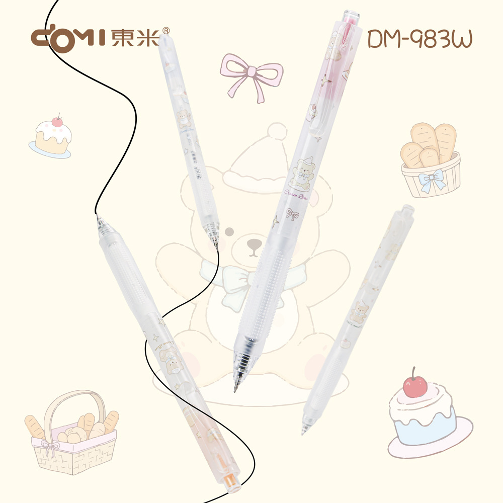 Dongmi 983W Cream Bear Click Pen Cute Healing Series for Girls Cs Dual Ballpoint 0.5 Student Exam Black Pen